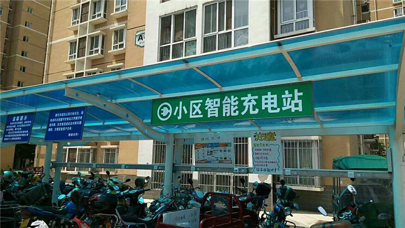 物联网支付终端二维码在哪里?这是一个许多人在使用新能源充电桩时会遇到的问题。今天我们就来聊聊这个话题,看看如何轻松找到并使用这些二维码。